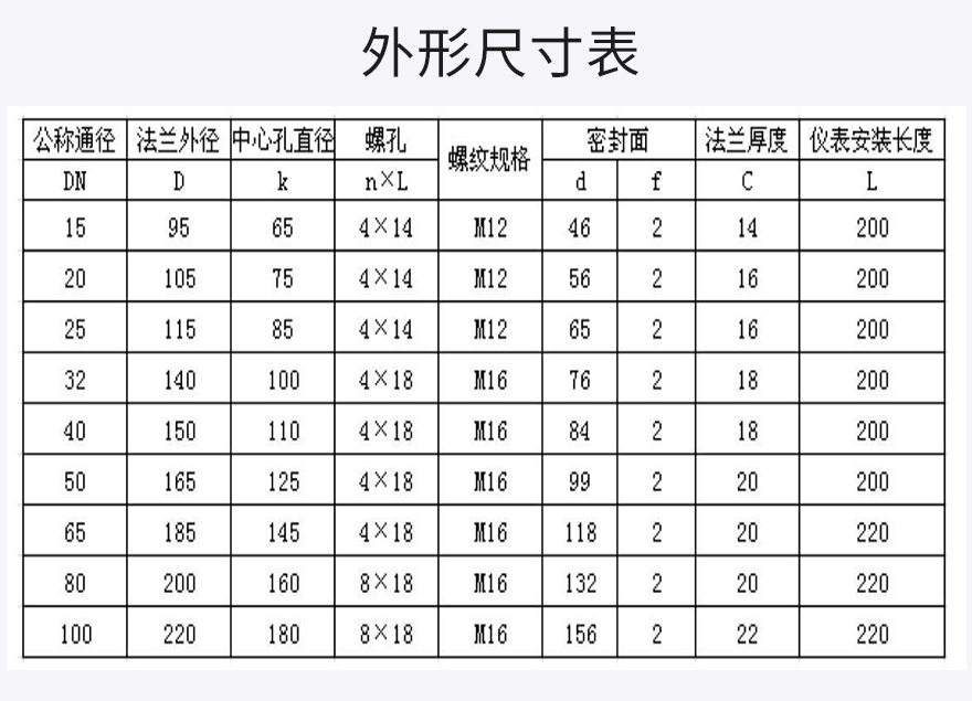 热式-奥德龙-182_11.jpg